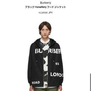 バーバリー(BURBERRY)のBURBERRY　フードジャケット(ナイロンジャケット)