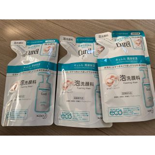 キュレル(Curel)のキュレル　泡洗顔詰め替え3個入り(洗顔料)