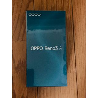 アンドロイド(ANDROID)の【ばしくん様専用　新品未開封OPPO Reno3 A ホワイト　SIMフリー(スマートフォン本体)