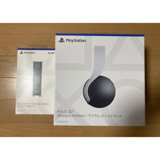 プランテーション(Plantation)のPlayStation5 PULSE 3D ワイヤレスヘッドセット 充電スタンド(ヘッドフォン/イヤフォン)