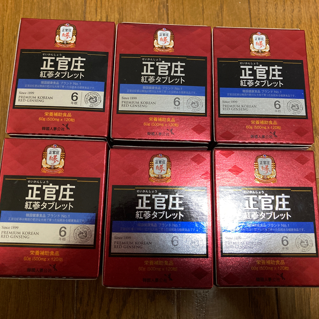 【破格値下げ】 正官庄 紅参タブレット 6個セット その他 【破格値下げ】 正官庄 紅参タブレット 6個セット その他