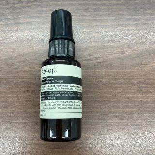 イソップ(Aesop)のイソップ ボディスプレー 14(制汗/デオドラント剤)