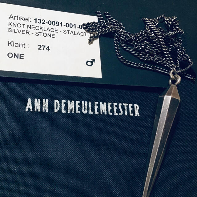 Ann Demeulemeester(アンドゥムルメステール)のアン ドゥムルメステール シルバー ネックレス　ワークスタット ミュンヘン メンズのアクセサリー(ネックレス)の商品写真