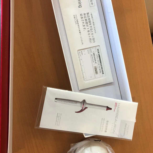 Lumiere ヘアビューロン26.5☆カールアイロン リュミエリーナの通販 by ®️｜リュミエールブランならラクマ Blanc - 即納高品質