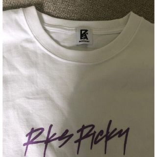 RKSRicky ロンT 白　紫文字　Lサイズ　　平野紫耀(Tシャツ(長袖/七分))