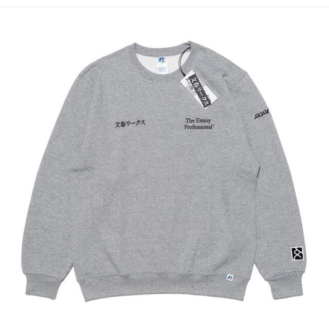ennoy文春リークス スウェット グレー XL スタイリスト私物 エンノイ ennoy文春リークス スウェット グレー XL スタイリスト私物 エンノイ