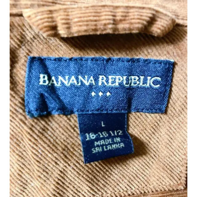 Banana Republic(バナナリパブリック)の★菅田将暉風★ Banana Republic コーデュロイシャツ　ブラウン メンズのトップス(シャツ)の商品写真