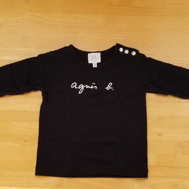 agnes b.(アニエスベー)のagnes b.　ロンT キッズ/ベビー/マタニティのキッズ服男の子用(90cm~)(Tシャツ/カットソー)の商品写真
