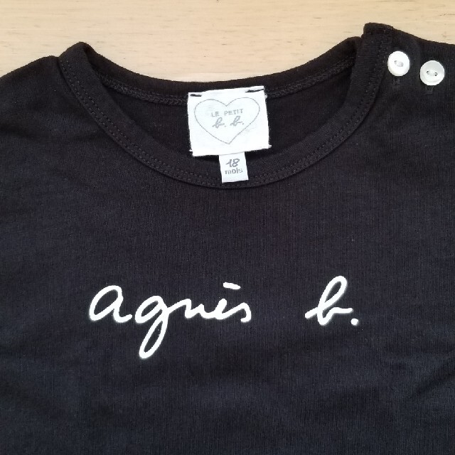 agnes b.(アニエスベー)のagnes b.　ロンT キッズ/ベビー/マタニティのキッズ服男の子用(90cm~)(Tシャツ/カットソー)の商品写真