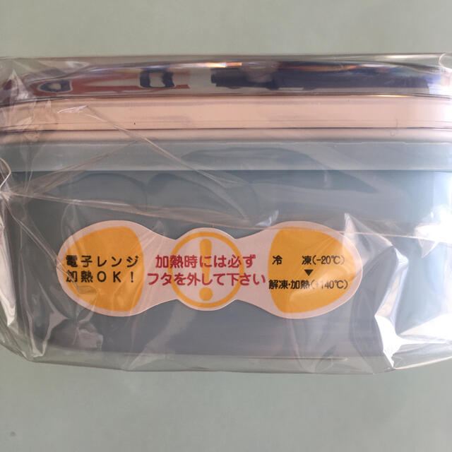 お弁当用フルーツ入れ 240ml インテリア/住まい/日用品のキッチン/食器(弁当用品)の商品写真