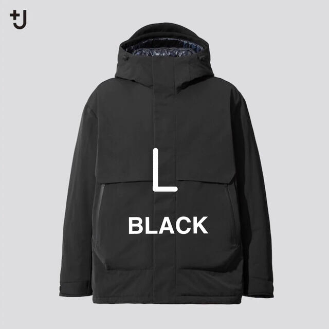 ハイブリッドダウンオーバーサイズパーカ　UNIQLO +J BLACK Lユニクロ