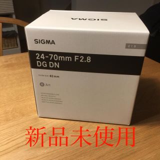 シグマ(SIGMA)の【新品】SIGMA 24-70mm F2.8 DG DN Sony Eマウント用(レンズ(ズーム))