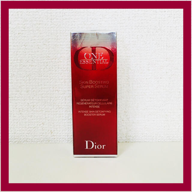 Dior ディオール ワンエッセンシャルセラム スキンブースター 50ml