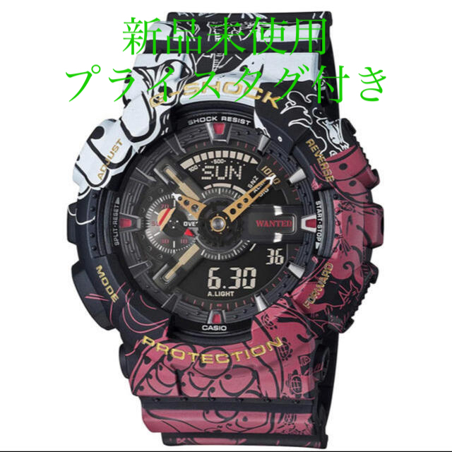 GA-110JOP-1A4JR ONE PIECE ワンピース G-SHOCK