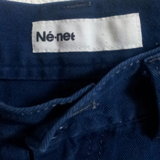 Ne-net(ネネット)のNe-net♡森さんサルエル♡ レディースのパンツ(サルエルパンツ)の商品写真
