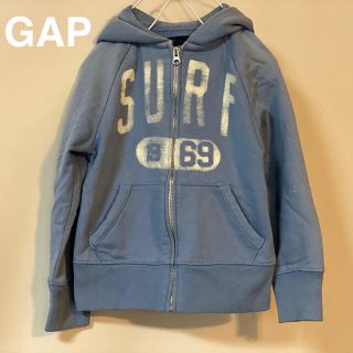 ギャップキッズ(GAP Kids)の110  gapkids  裏起毛フードジップパーカー(カーディガン)