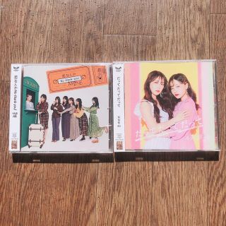 エヌエムビーフォーティーエイト(NMB48)のNMB48 劇場盤 CD 2枚セット 新品(ポップス/ロック(邦楽))