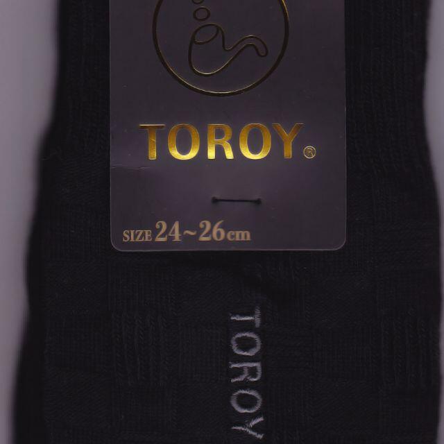 TOROY(トロイ)の新品★未使用 格子TOROY福助靴下 メンズのレッグウェア(ソックス)の商品写真