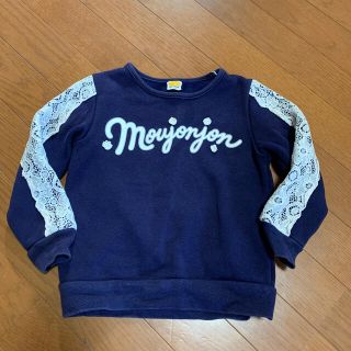 ムージョンジョン(mou jon jon)の裏起毛　スウェット(Tシャツ/カットソー)