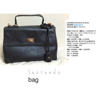 コウベレタス(神戸レタス)の神戸レタス 2way FLAP bag(ショルダーバッグ)