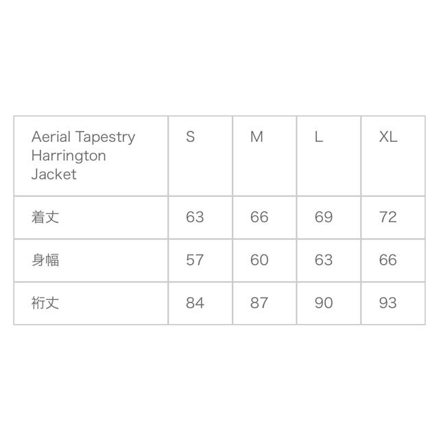 【専用】Aerial Tapestry Harrington Jacket S 2