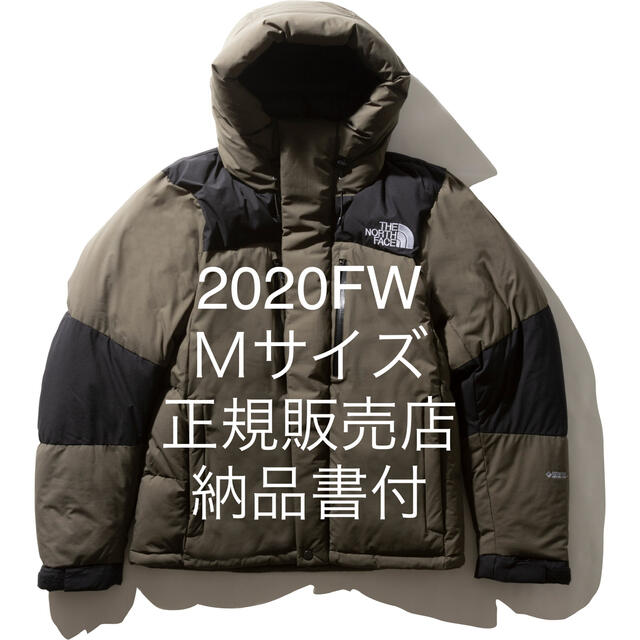 THE NORTH FACE - 【2020FW・ニュートープ・Ｍ】ND91950 バルトロライトジャケット