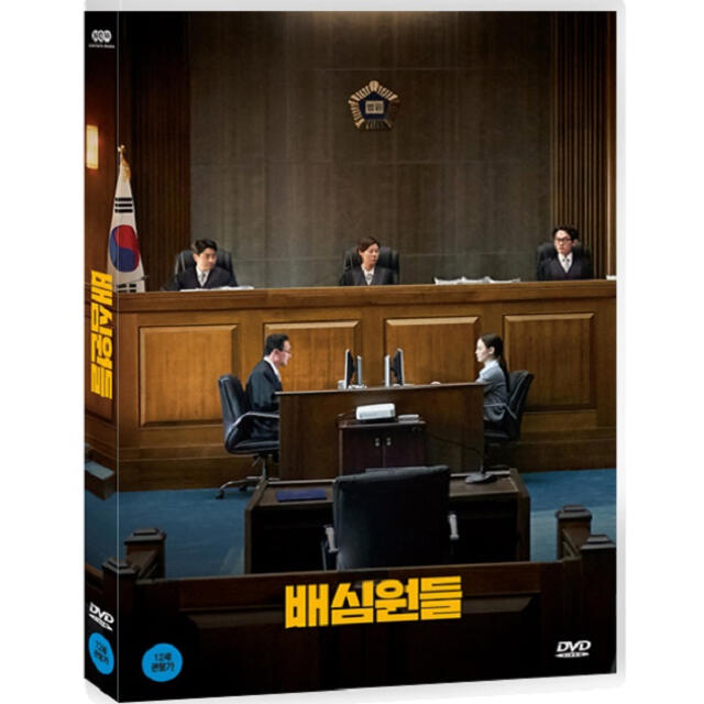 Ze A パクヒョンシク 映画 8番目の男 正規品 韓国盤 レア 限定 送料込の通販 By Jh Shop ラクマ Ze A パクヒョンシク 映画 8番目の男 正規品 韓国盤 レア 限定 送料込の通販 By Jh Shop ラクマ