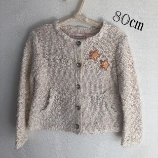 ザラキッズ(ZARA KIDS)のカーディガン　9-12months 80㎝(カーディガン/ボレロ)