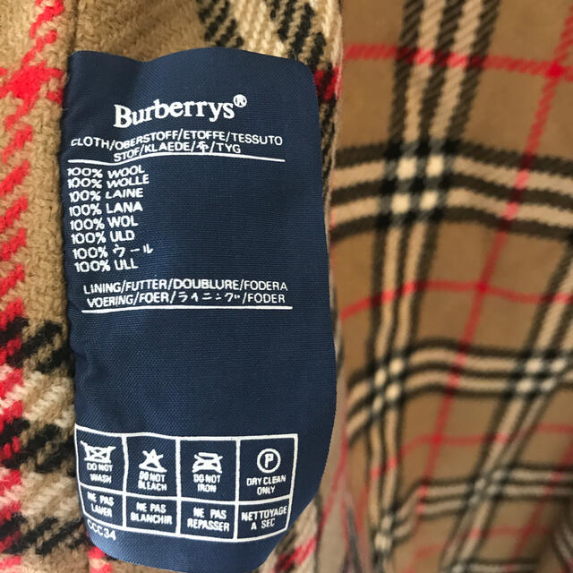 BURBERRY(バーバリー)のバーバリー   トレンチコート　ライナーのみ メンズのジャケット/アウター(トレンチコート)の商品写真