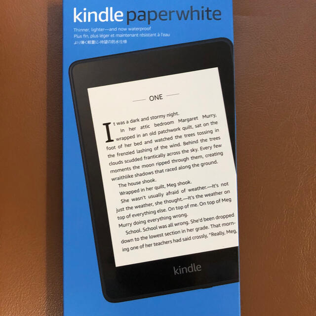 kindle paperwhite 10世代 8GB 広告つき - 電子ブックリーダー