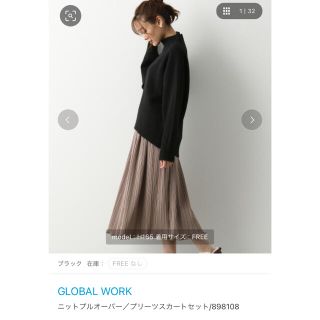 グローバルワーク(GLOBAL WORK)のグローバルワーク ニットプルオーバー プリーツスカートセット(セット/コーデ)