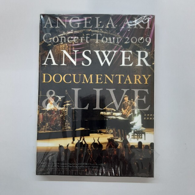 ANGELA　AKI　Concert　Tour　2009　ANSWER　DOCU 1