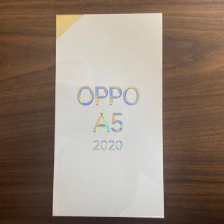 アンドロイド(ANDROID)のoppo A5 2020 グリーン(スマートフォン本体)