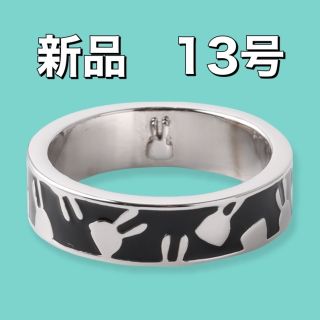 ウサギの中身リング 11号 新品 CUNE キューン inland.org