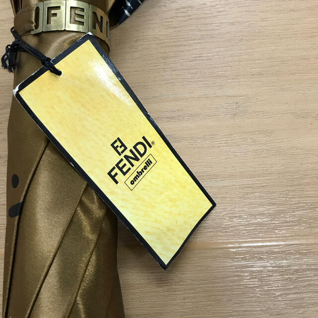 FENDI(フェンディ)のFENDI 傘 レディースのファッション小物(傘)の商品写真