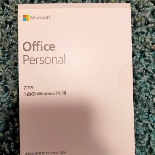 Microsoft Office personal 2019ライセンスカード(PC周辺機器)