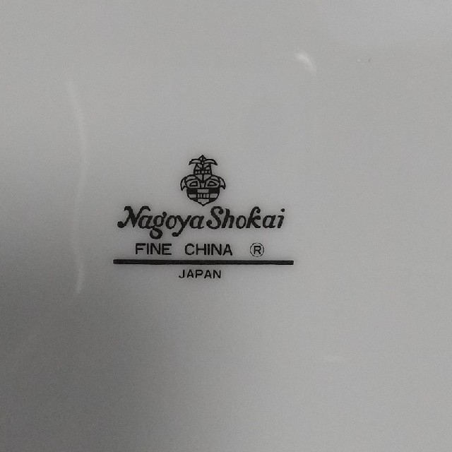 洋食器 皿 新品未使用 5枚 3