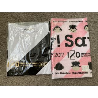 ヘイセイジャンプ(Hey! Say! JUMP)のHey! Say! JUMP ツアーTシャツ タオル(アイドルグッズ)