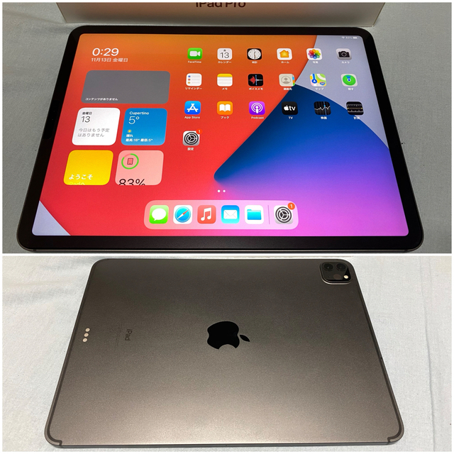 Apple iPad Pro 11インチ2020 cellular 512GBMXE62JAストレージ