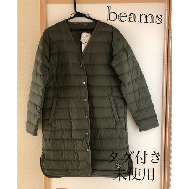 BEAMS(ビームス)のアヒージョ様限定　beams フレンチダック　ダウン レディースのジャケット/アウター(ダウンジャケット)の商品写真