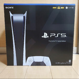 ソニー(SONY)の即発送　PlayStation5 デジタルエディション　CFI-1000B01(家庭用ゲーム機本体)