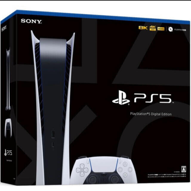PlayStation - ps5 de デジタルエディション