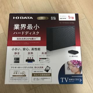 新品未使用ハードディスク(PC周辺機器)