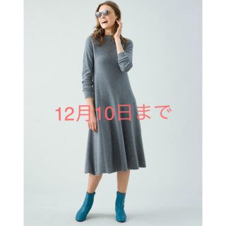 ロンハーマン(Ron Herman)のRon Herman Knit Dress(ロングワンピース/マキシワンピース)