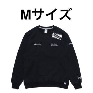 1LDK SELECT - 【新品未使用】スタイリスト私物 ennoy 週刊文春