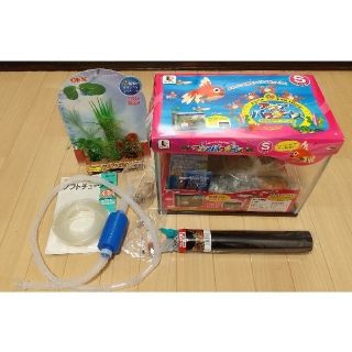 水槽セット(アクアリウム)