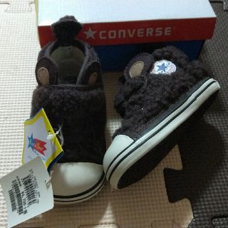 コンバース(CONVERSE)のCONVERSEコンバース☆未使用もこもこくまさんスニーカー13cm(スニーカー)