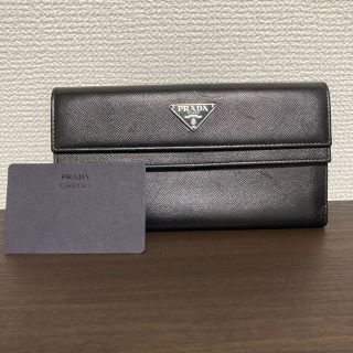 プラダ(PRADA)のPRADA 黒　長財布(財布)