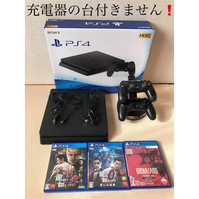 ❗専用❗SONY PlayStation4 本体 CUH-2100AB01