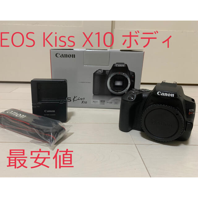 新作モデル Canon - 【極美品】Canon EOS KISS X10 ボディ BK デジタル一眼